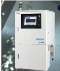 日本特库曼TECMAN塑料材料杂质检测分拣分析色选机TSV4CSX