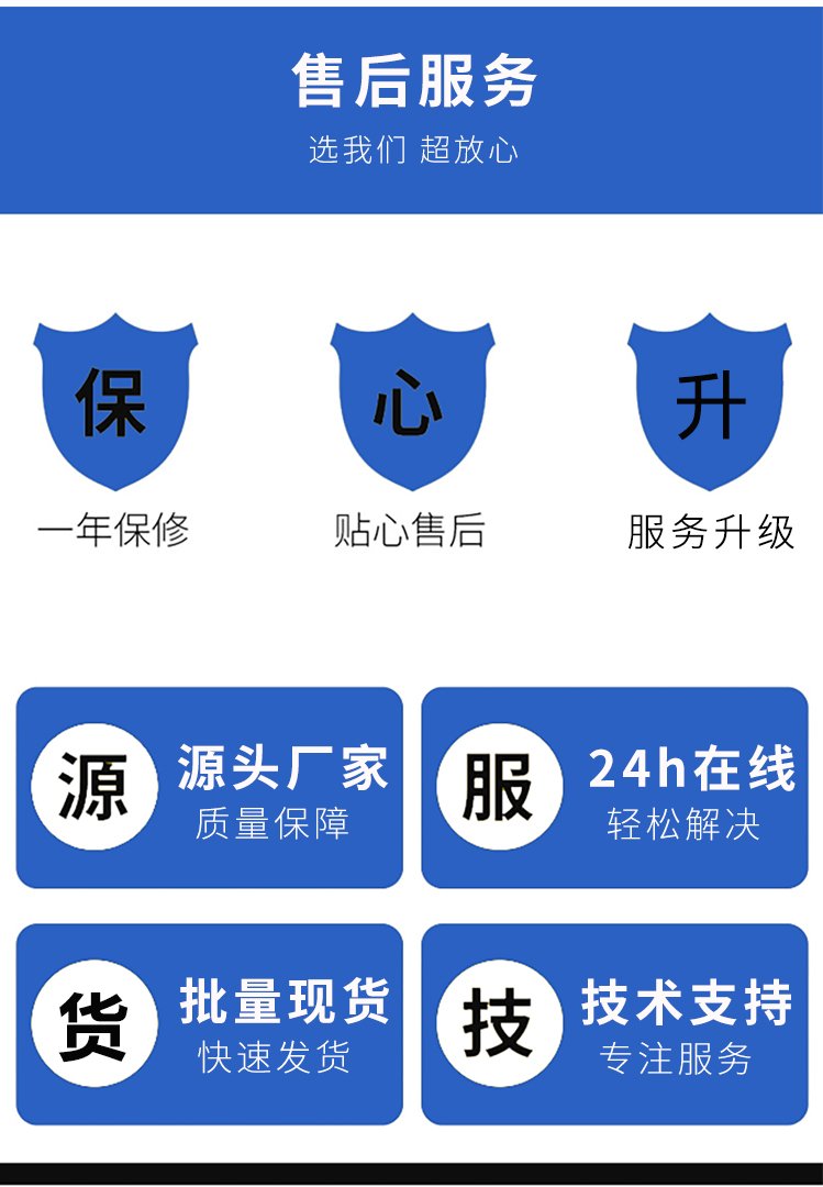 162134_220602_procont.jpg 纳米砂磨机07.jpg