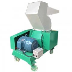 塑料粉碎机