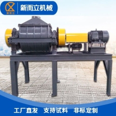 石墨振动球磨机 石墨振动球磨机
