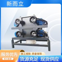 磷酸铁锂对辊机 无粉尘 磷酸铁锂对辊机 无粉尘