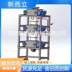 活性氧化铝对辊机 带除尘 活性氧化铝对辊机 带除尘