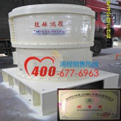 粉磨石墨、碳素、膨润土磨粉机厂家
