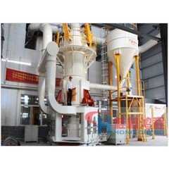 HLM立磨脱硫煤炭立式磨粉机石灰立磨机