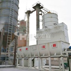 石灰石化灰机广西氢氧化钙制粉生产线