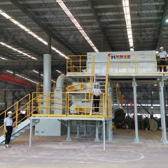 桂林鸿程 生石灰消化机 氢氧化钙消化器 熟石灰磨粉机