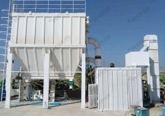 石墨矿石超细环辊磨HCH780三环磨炭黑细粉粉碎机