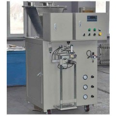 ZBC01自动敞口包装机粉料包装机械