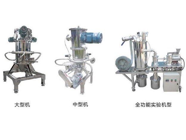 全陶瓷无污染流化床气流粉碎机