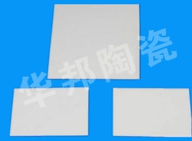 氧化铝陶瓷烫发板