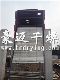 洁净型煤干燥机，型煤生产线，煤球烘干机