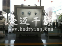 高效**FZG-15方形真空干燥设备