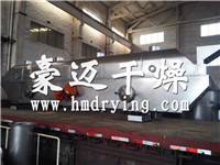 成熟木糖振动流化床​干燥机，经久耐用木糖醇干燥机