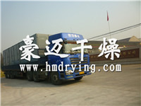 先进节能高效型葛根片专用干燥机