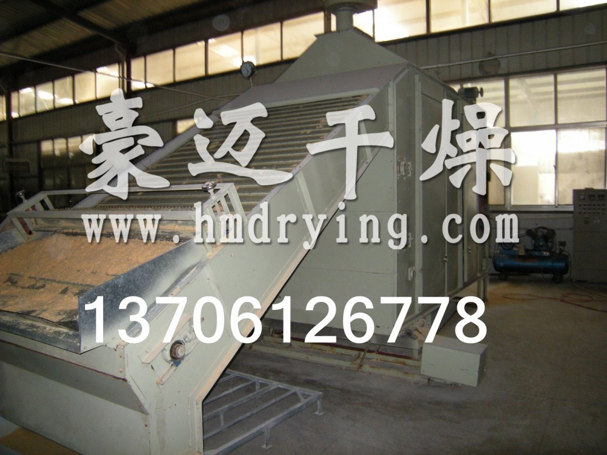 燃棒（牛粪木屑混合物）专用带式干燥机