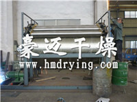 豪迈独有设计煤泥干燥机，煤泥烘干机