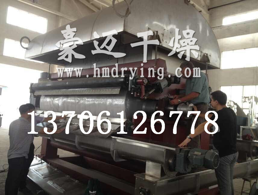 Ф1250×3000双滚筒干燥机