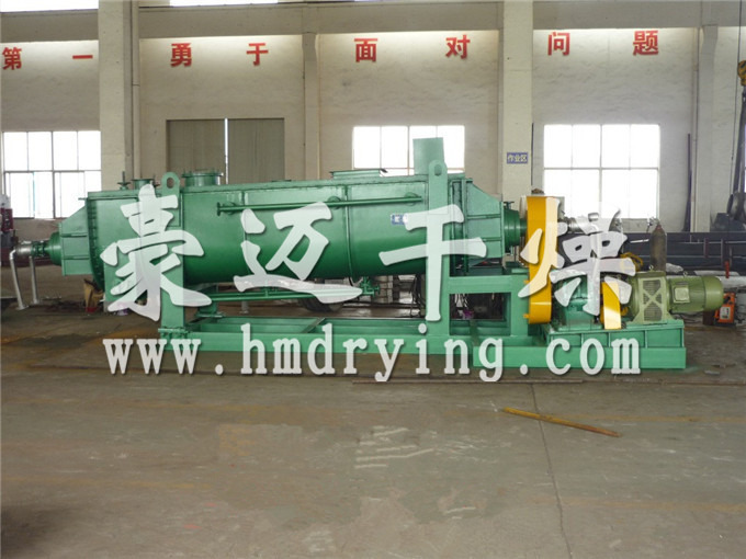 日处理600吨污泥双桨叶干化机KJG-240