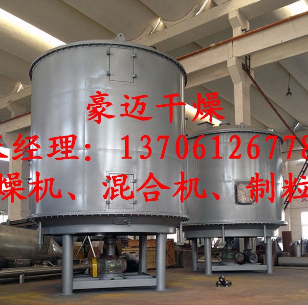 草铵膦烘干机，草铵膦专用盘式干燥机
