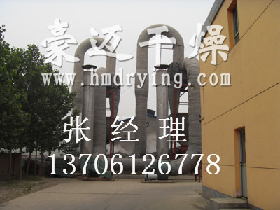 无水硫酸钠脉冲气流干燥机