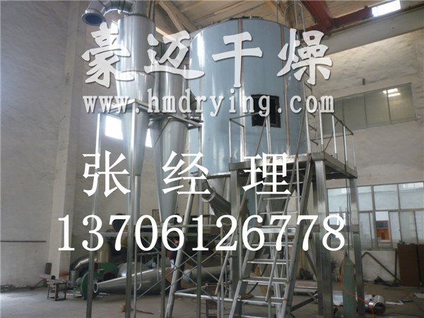 火龙果汁专用喷雾干燥机