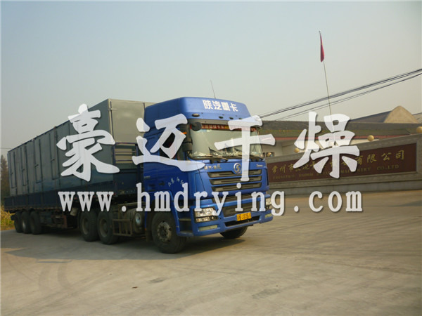 调味料制粒干燥生产线，调味料干燥机