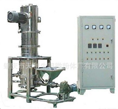 流化床气流粉碎机