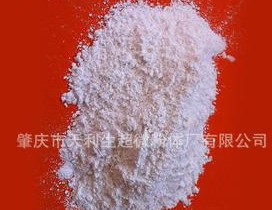 纳米级超细活性硅微粉 纳米级超细活性硅微粉