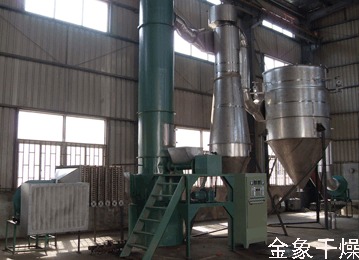钛白粉专用干燥机 钛白粉专用干燥机