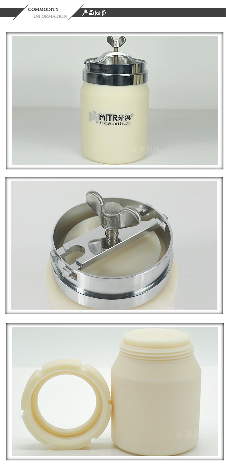 134055_907215_procont.jpg 细节01.jpg