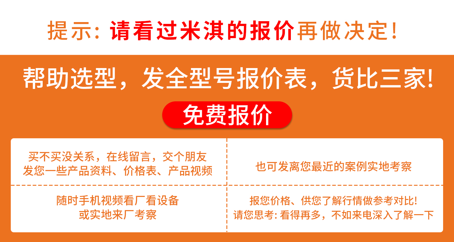 1709538325521890.jpg 3(4).jpg