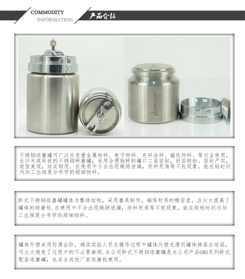 135026_032019_procont.jpg 产品介绍.jpg