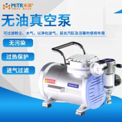 无油真空泵（配套厌氧培养箱）