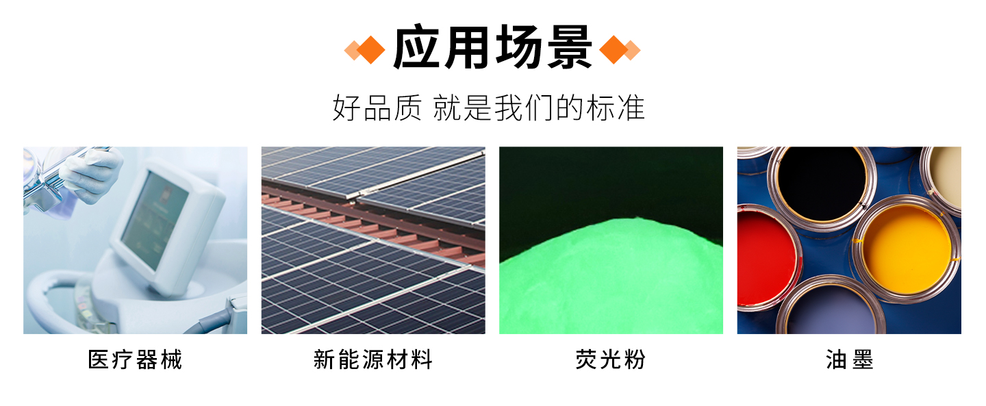 1715234816203860.jpg 真空离心脱泡机-详情页_03.jpg