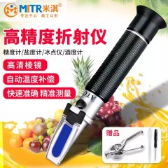 糖度计