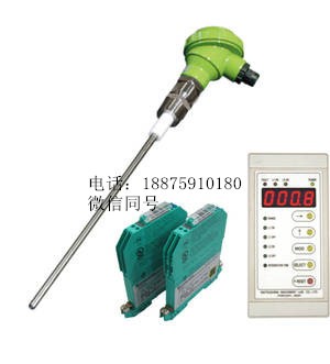 日本松岛matsushima防爆型粉尘浓度监测仪