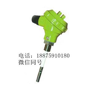 日本松岛matsushima粉尘开关