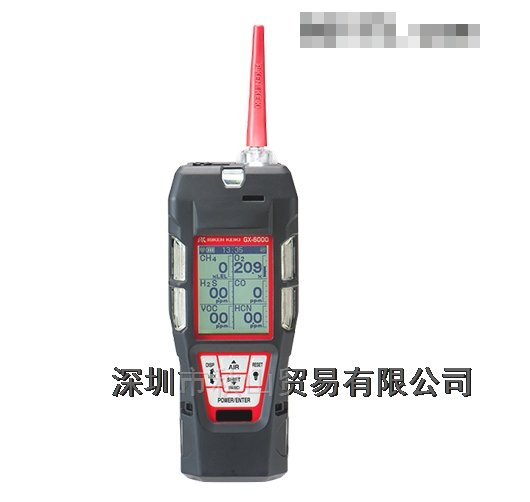 rikenkeiki理研计器气体监测仪