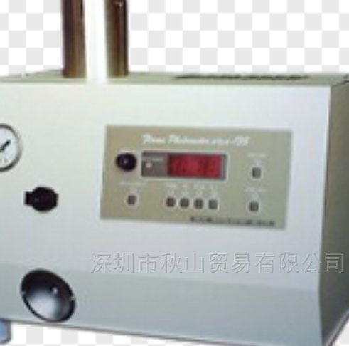 TOKYOKODEN 炎光光度计