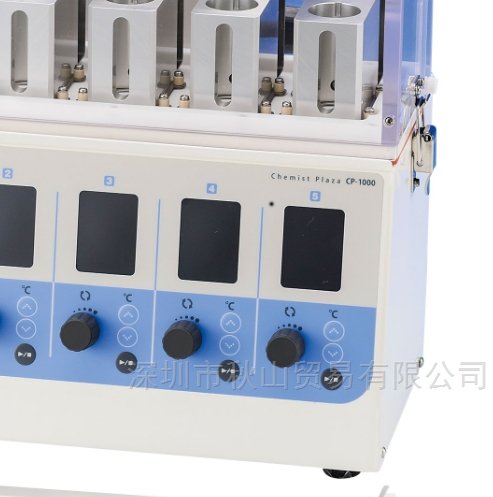 SIBATA/日本柴田科学 合成反应装置化学广场