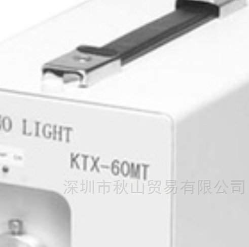 kenko tokina 金厘卤化物灯光源装置