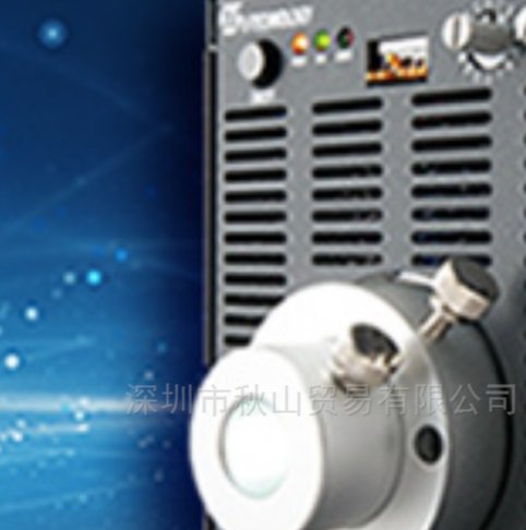 U-TECHNOLOGY/优科 小型高辉度 LED光源