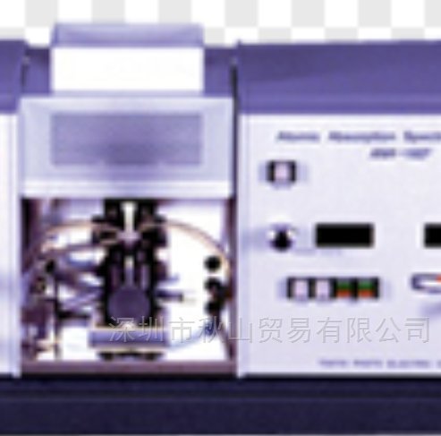 TOKYOKODEN 光电原子吸光分光光度计