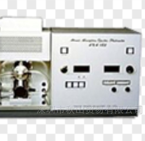 光电原子吸光分光光度计