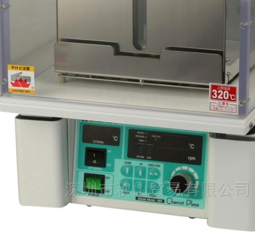 SIBATA/日本柴田科学 合成反应装置1000mL