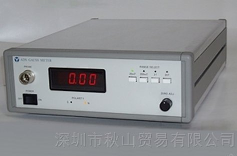 日本ADS标准型高斯计