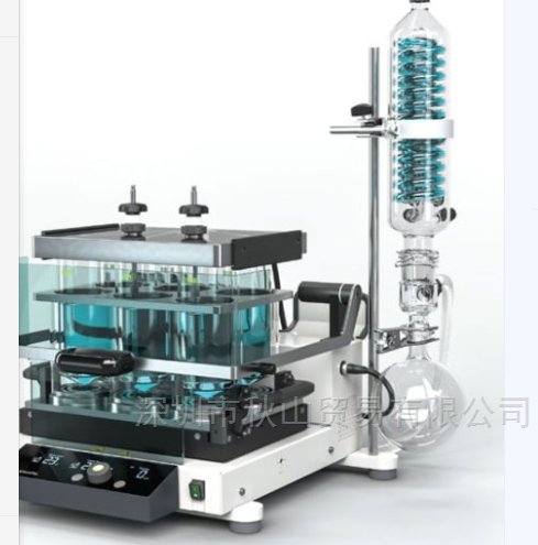SIBATA多检体蒸馏浓缩装置