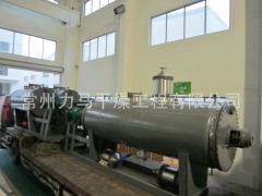 ZPG-5000化工污泥真空耙式干燥机