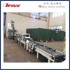 电池级氢氧化锂双变速加料计量包装秤