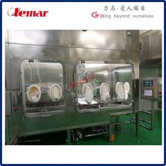 封闭式散料包装机集成系统